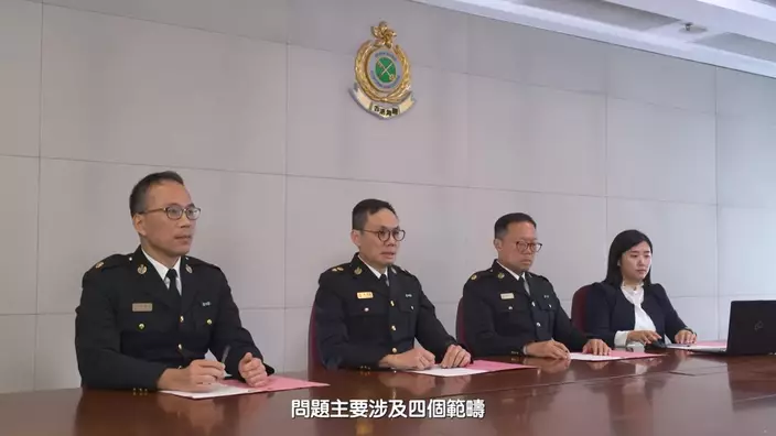 遴選面試歷時約30分鐘,以中英文進行。香港海關FB影片截圖