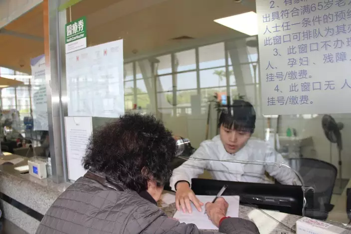 長者醫療券自2019年起以港大深圳醫院作為試點使用。 (香港大學深圳醫院網站)