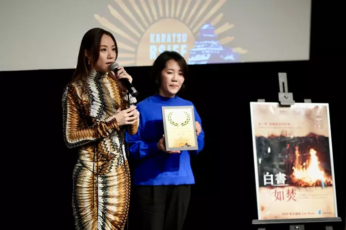 更成為首位香港演員獲電影節頒發「特別功績賞」殊榮