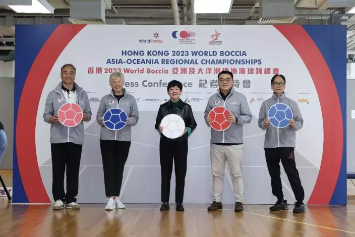 香港2023 World Boccia亞洲及大洋洲硬地滾球錦標賽發布會為賽事揭開序幕。