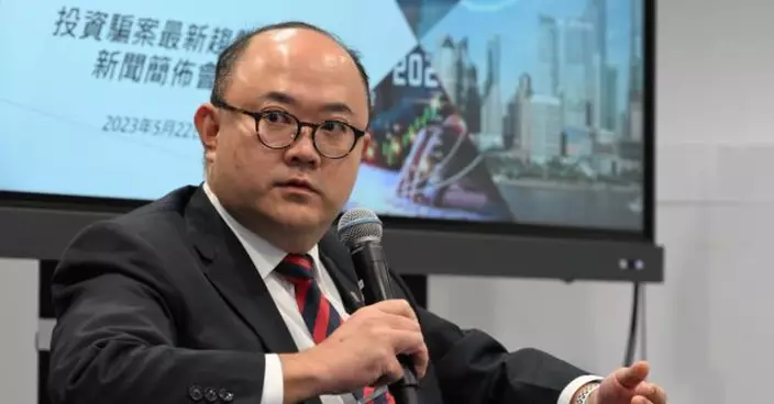 陳志華。香港證券及期貨專業總會圖片