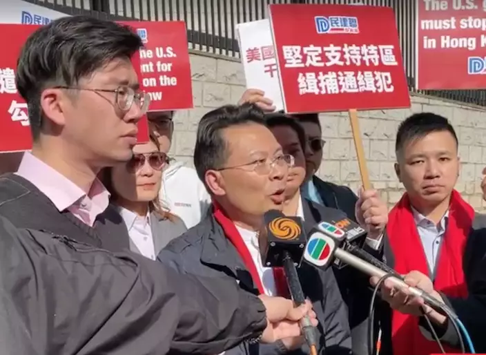 陳勇表示，香港事務純屬中國內政，不容任何外部勢力插手干預。 民建聯FB