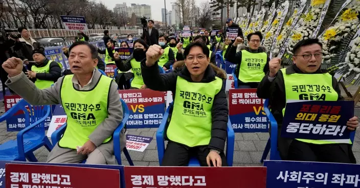 南韓實習醫生辭職並發起示威行動。AP圖片