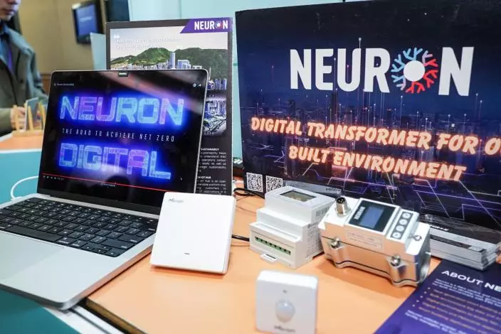 Neuron目前提供一款全方位數字化產品，針對最先進的智能建築進行優化。