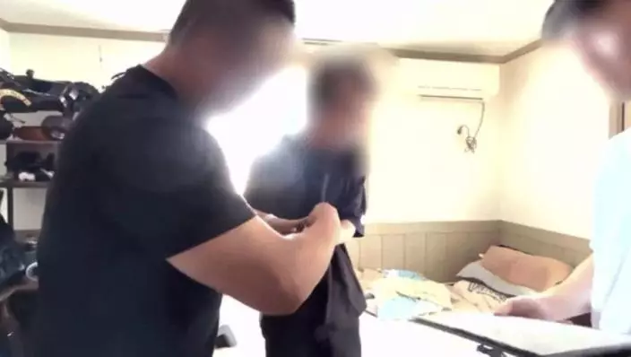 圖片來源：慶南警察廳