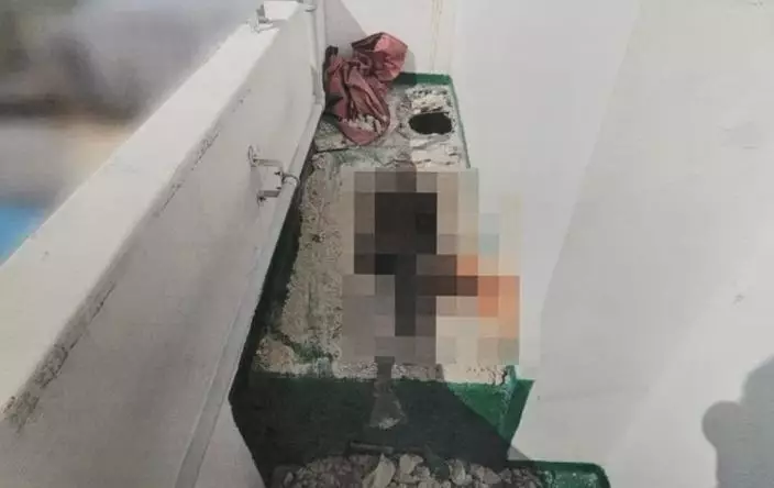 圖片來源：慶南警察廳