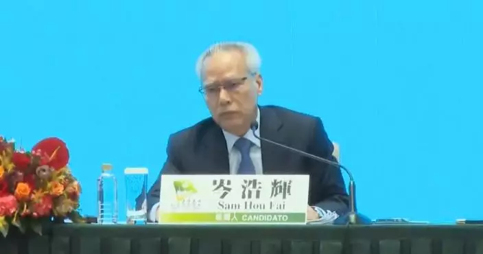 有線新聞截圖