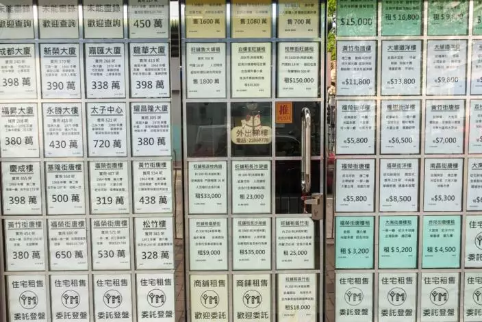 設計圖片