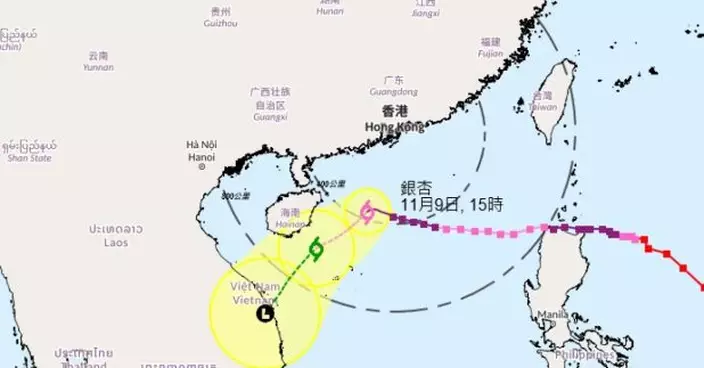 天文台下午3時40分改發三號強風信號。天文台圖片
