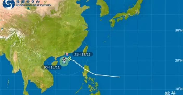 過去數小時，桃芝採取較為偏北的路徑靠近廣東沿岸。（天文台網頁圖片）