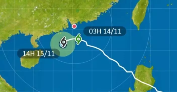 天文台預料桃芝會在香港以南約150公里內掠過。天文台網頁