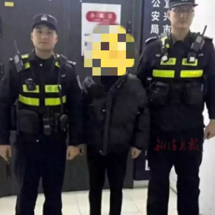 影片截圖