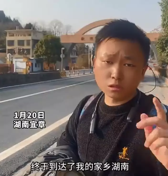 微博圖片