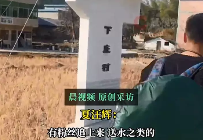 微博圖片