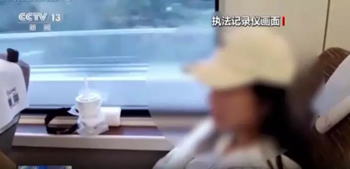央視新聞視頻截圖