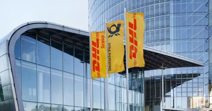 DHL。官網圖片