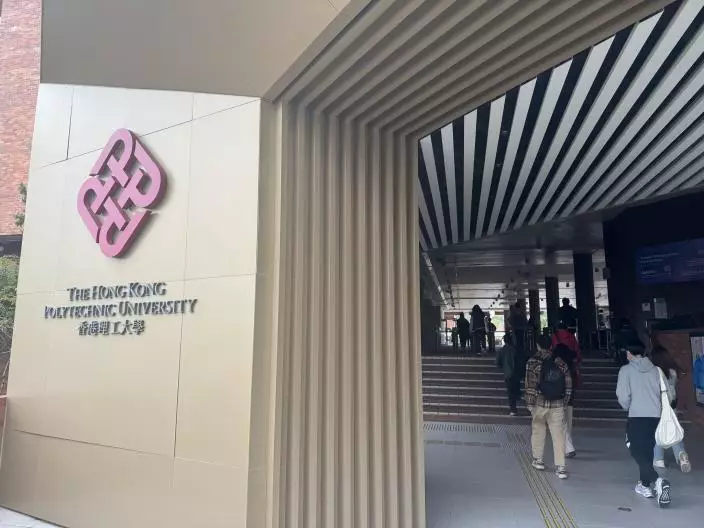 巴士的報資料圖片