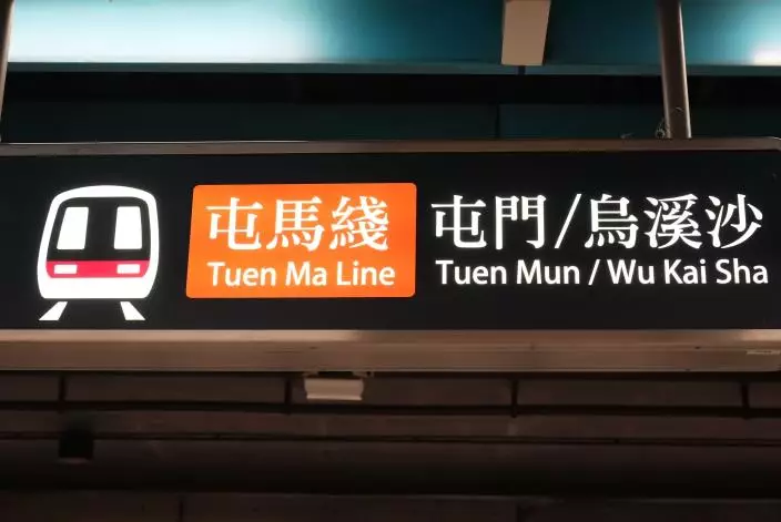 巴士的報記者攝