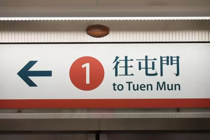 資料圖片