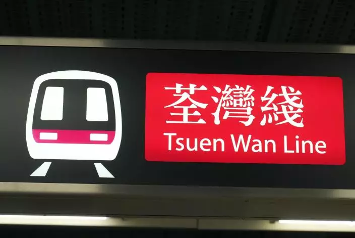 巴士的報記者攝