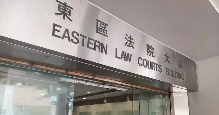 案件在東區法院再提堂。