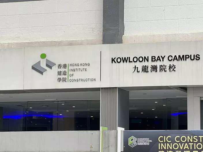 巴士的報記者攝