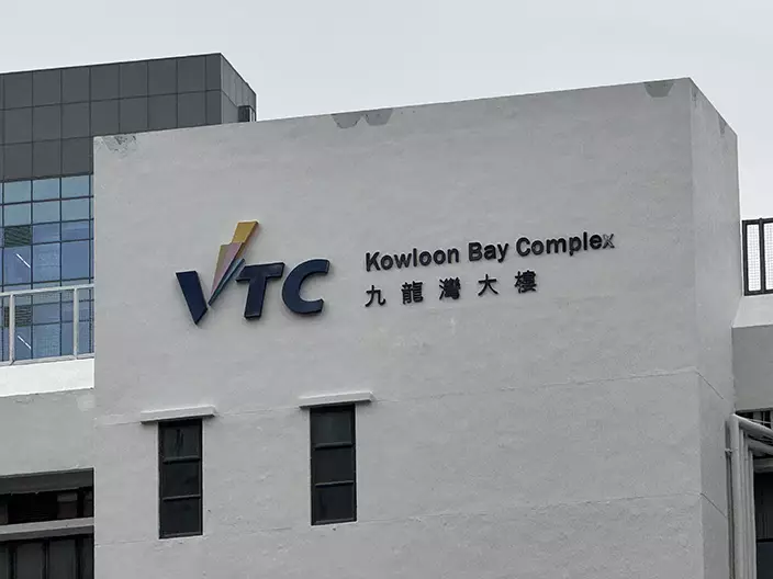 巴士的報記者攝