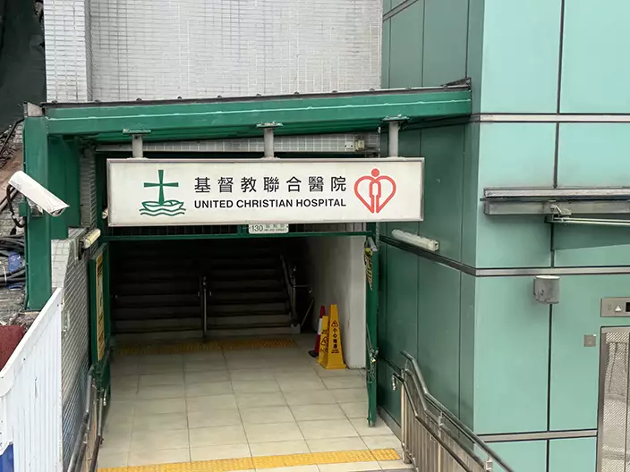 巴士的報記者攝