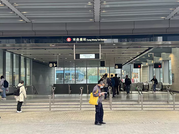 宋皇臺站。巴士的報記者攝