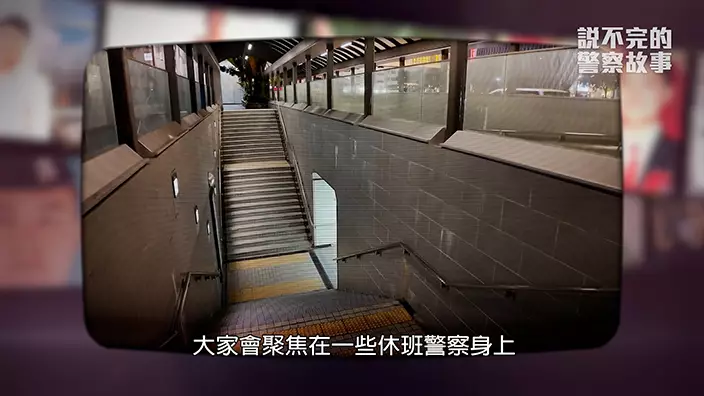 連同尖沙咀警員槍擊案,徐步高的三宗案件合共造成4人死亡。