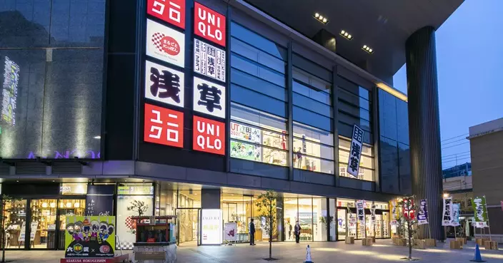 圖片來源:迅銷官網