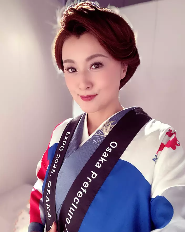 藤原紀香還參與了日本傳統「鏡割」儀式。藤原紀香IG圖片