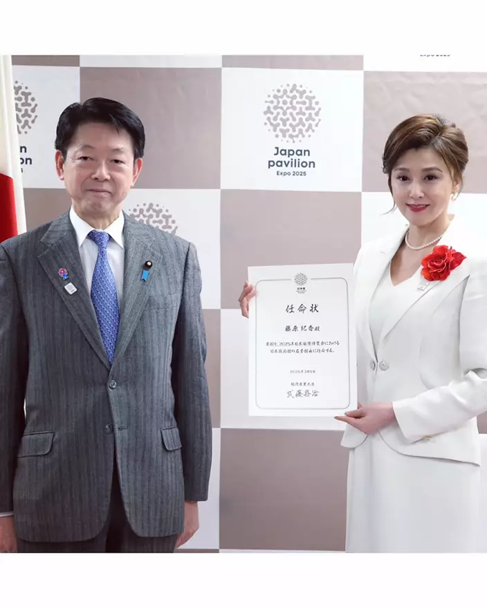 藤原紀香IG圖片