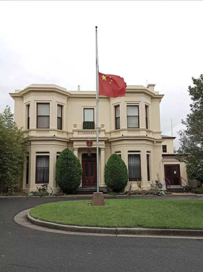 中國駐澳洲墨爾本總領事館。新華社圖片