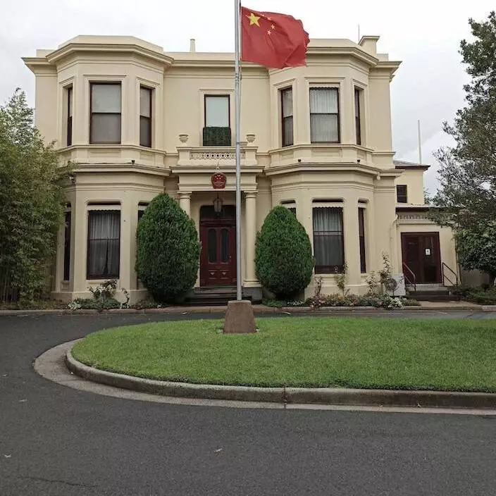 中國駐澳洲墨爾本總領事館。新華社圖片