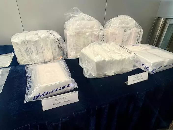 檢獲的懷疑毒品。