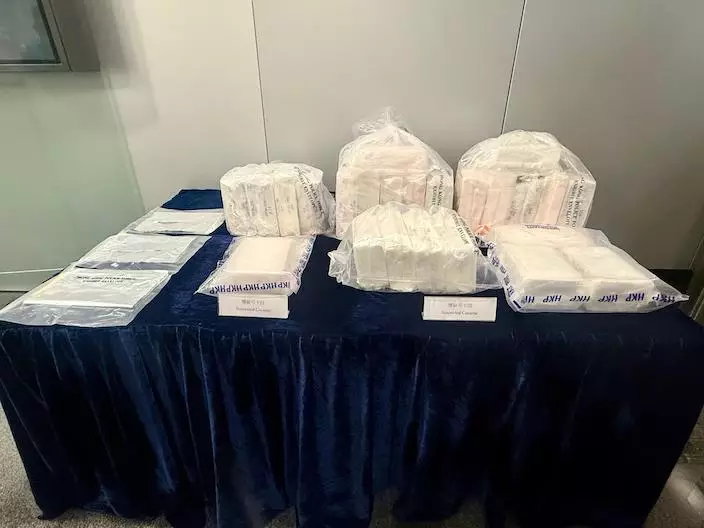 檢獲的懷疑毒品。