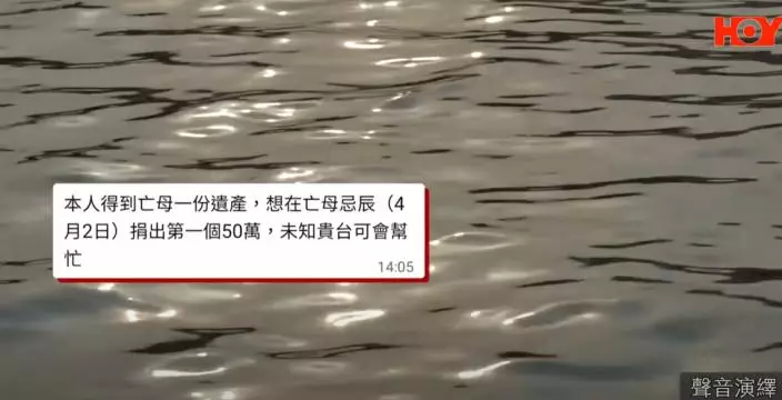 影片截圖