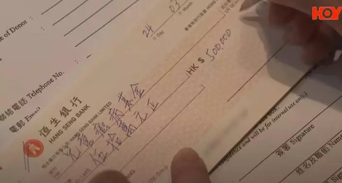 影片截圖