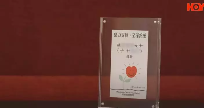 影片截圖