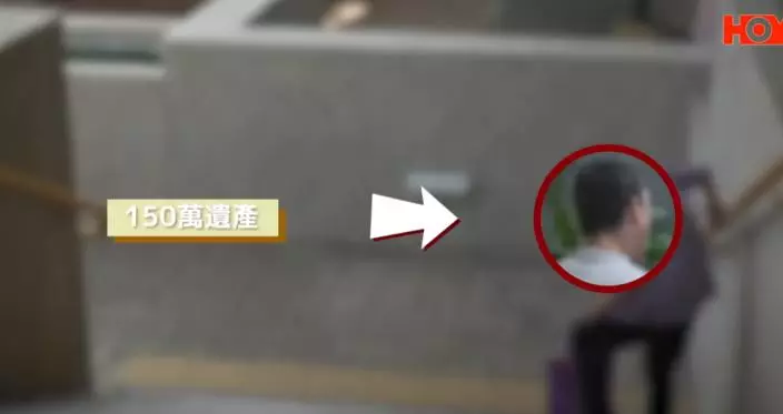 影片截圖