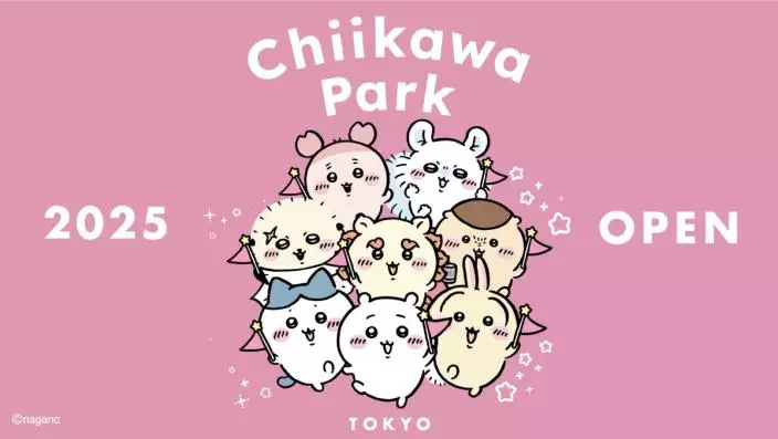Chiikawa 官方X圖片