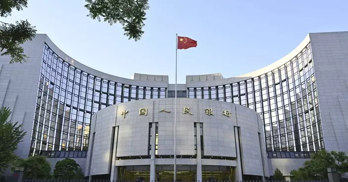人民銀行 AP圖片