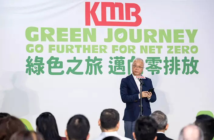 環境及生態局長謝展寰