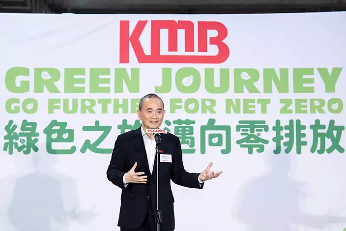 九巴董事總經理李澤昌致辭表示,隨著九巴擴展電巴車隊,累積更多營運及維修經驗,對減碳貢獻已越來越大。他相信電巴『指日可待』,會成為提供本地公共巴士服務的主力,是巴士行業的綠色未來。