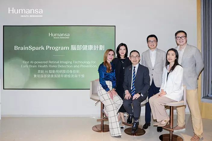 Humansa管理團隊與嘉賓在Humansa BrainSpark 腦部健康計劃活動上合影 (左起:Humansa 國際諮詢委員會成員Dr. Sanja Tomovska, Humansa 創始合夥人江琳,中大莫慶堯醫學教授莫仲棠教授,Humansa首席商業與應用人工智慧官王智超,Humansa健康管理導師蘇芷雯,Humansa 行政總裁蘇嘉威