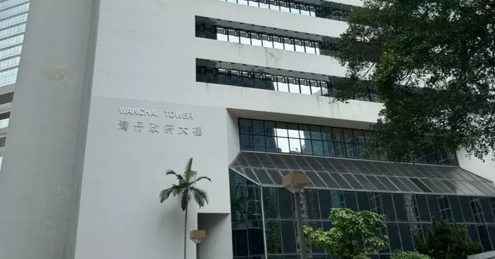案件在區域法院審理