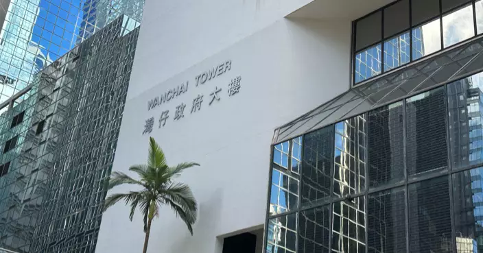 案件於區域法院審理。