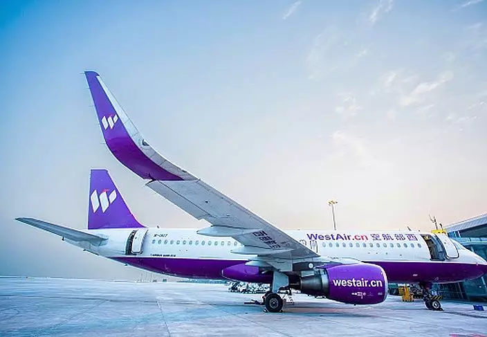 西部航空官網圖片