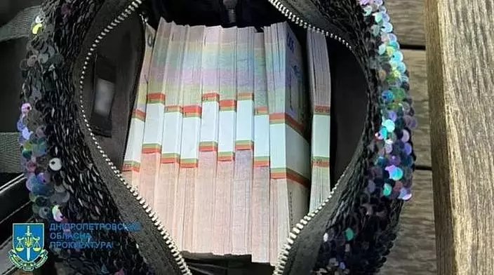 圖片來源:第聶伯羅警方